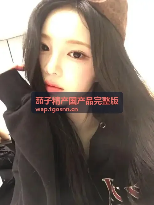 无画翼鸟口子全彩漫画 免费本地化网络节点监控